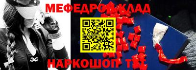 прущая мука Дубна