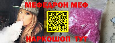 прущая мука Дубна