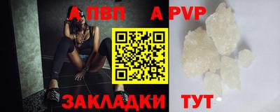 гашишное масло Донской