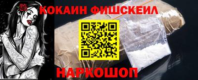 прущая мука Донецк