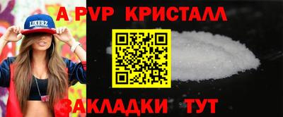 гашишное масло Донской