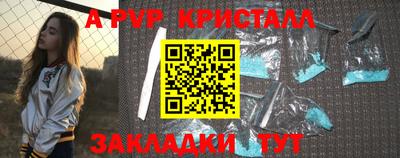 прущая мука Дубна