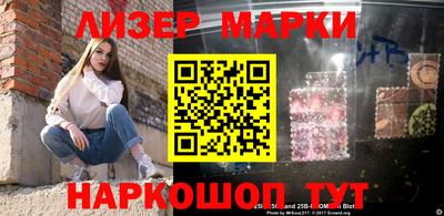 прущая мука Донецк