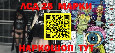гашишное масло Донской