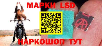 прущая мука Дубна