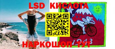 прущая мука Донецк