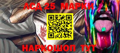 гашишное масло Донской