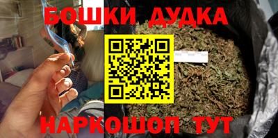 прущая мука Дубна