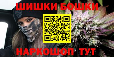прущая мука Дубна