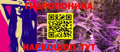 прущая мука Дубна