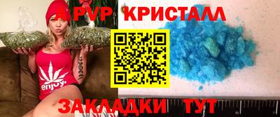 прущая мука Донецк