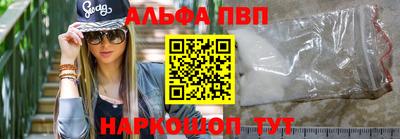 прущая мука Дубна