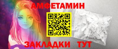 гашишное масло Донской