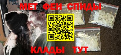 прущая мука Донецк