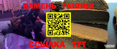 прущая мука Дубна