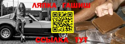 прущая мука Донецк