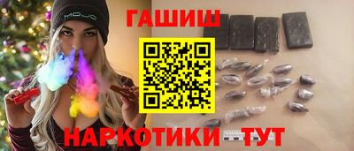 прущая мука Дубна