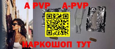 прущая мука Дубна