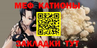 прущая мука Дубна