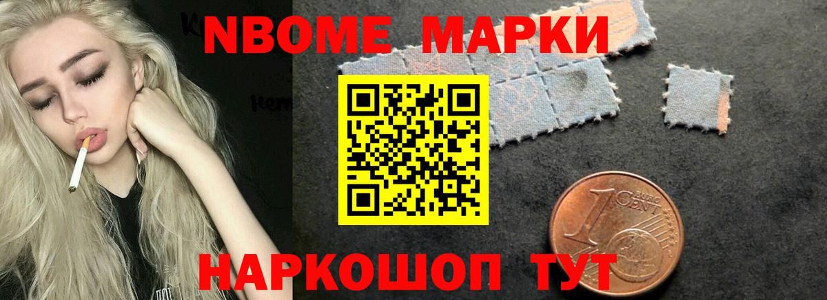 ЛСД экстази ecstasy  LSD-25 экстази кислота  Новоуральск  Вход с VPN 